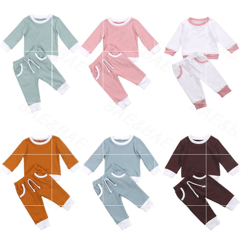 Unisex Loungers